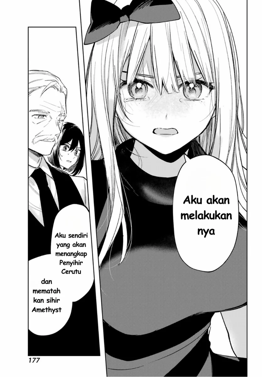 Chapter 2 - halaman 36