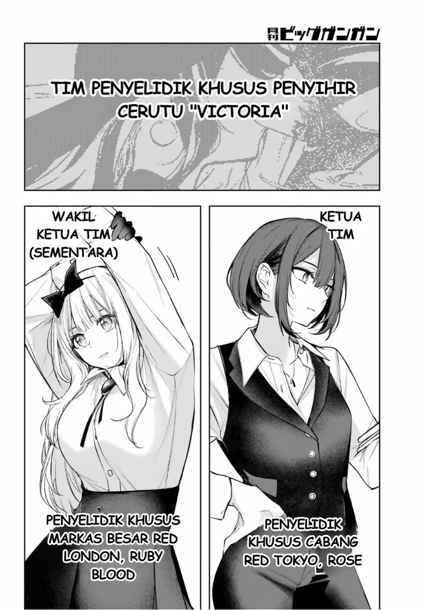 Chapter 2 - halaman 39