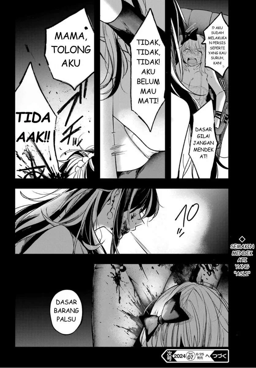 Chapter 2 - halaman 49