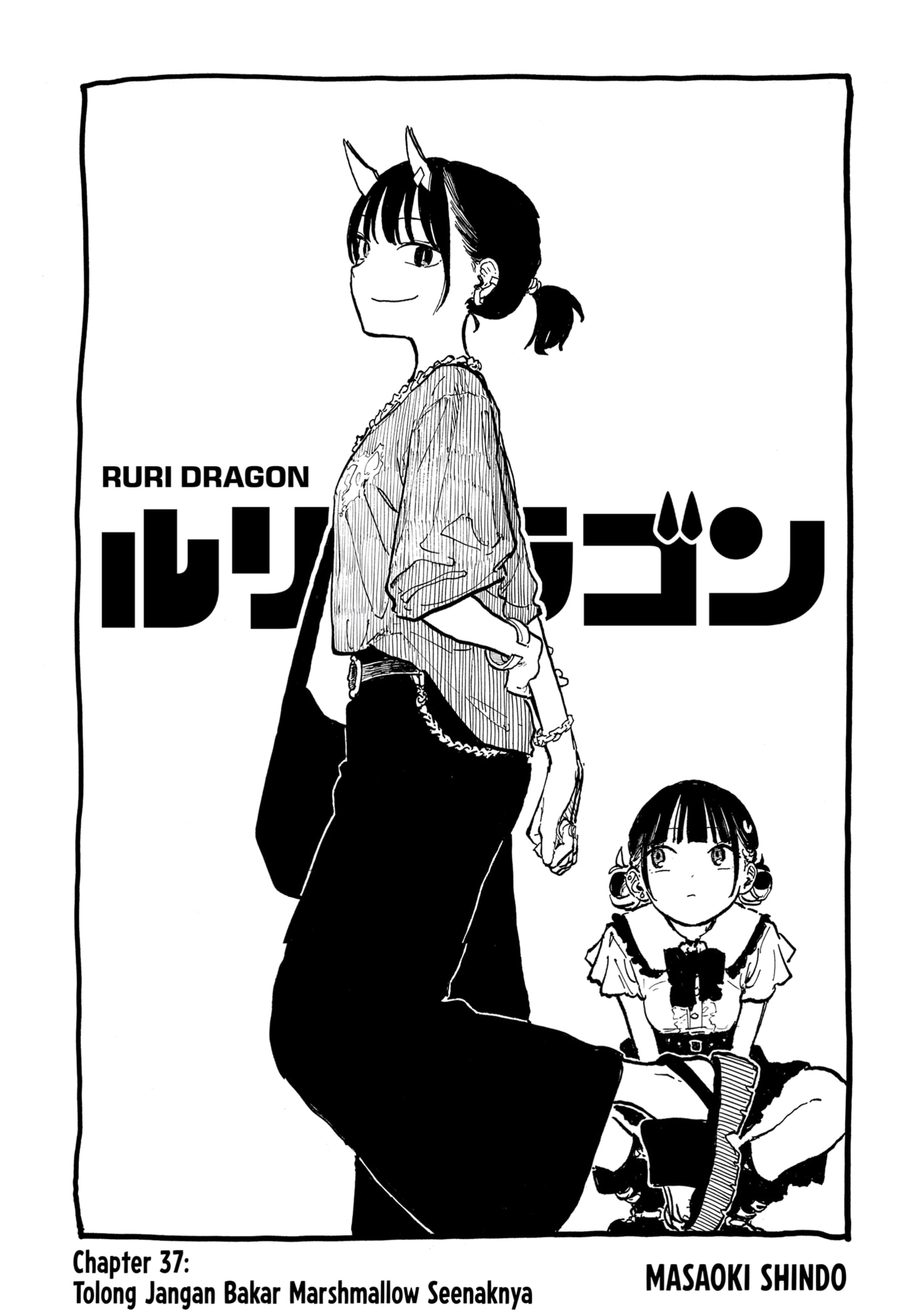 Chapter 37 - halaman 2