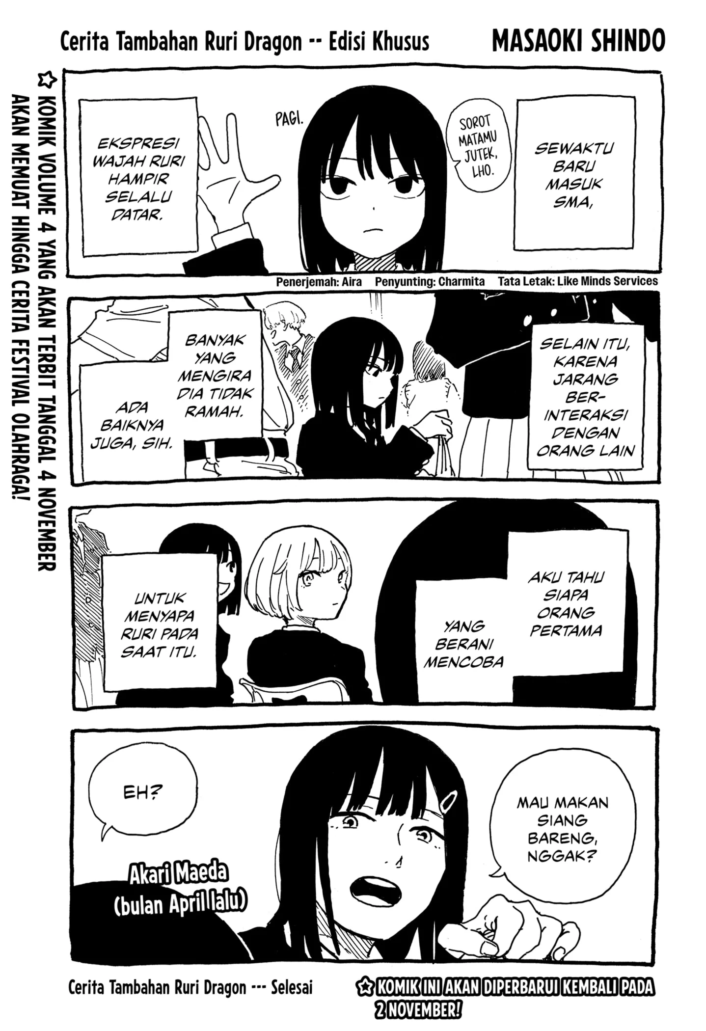 Chapter 39.1 - halaman 2