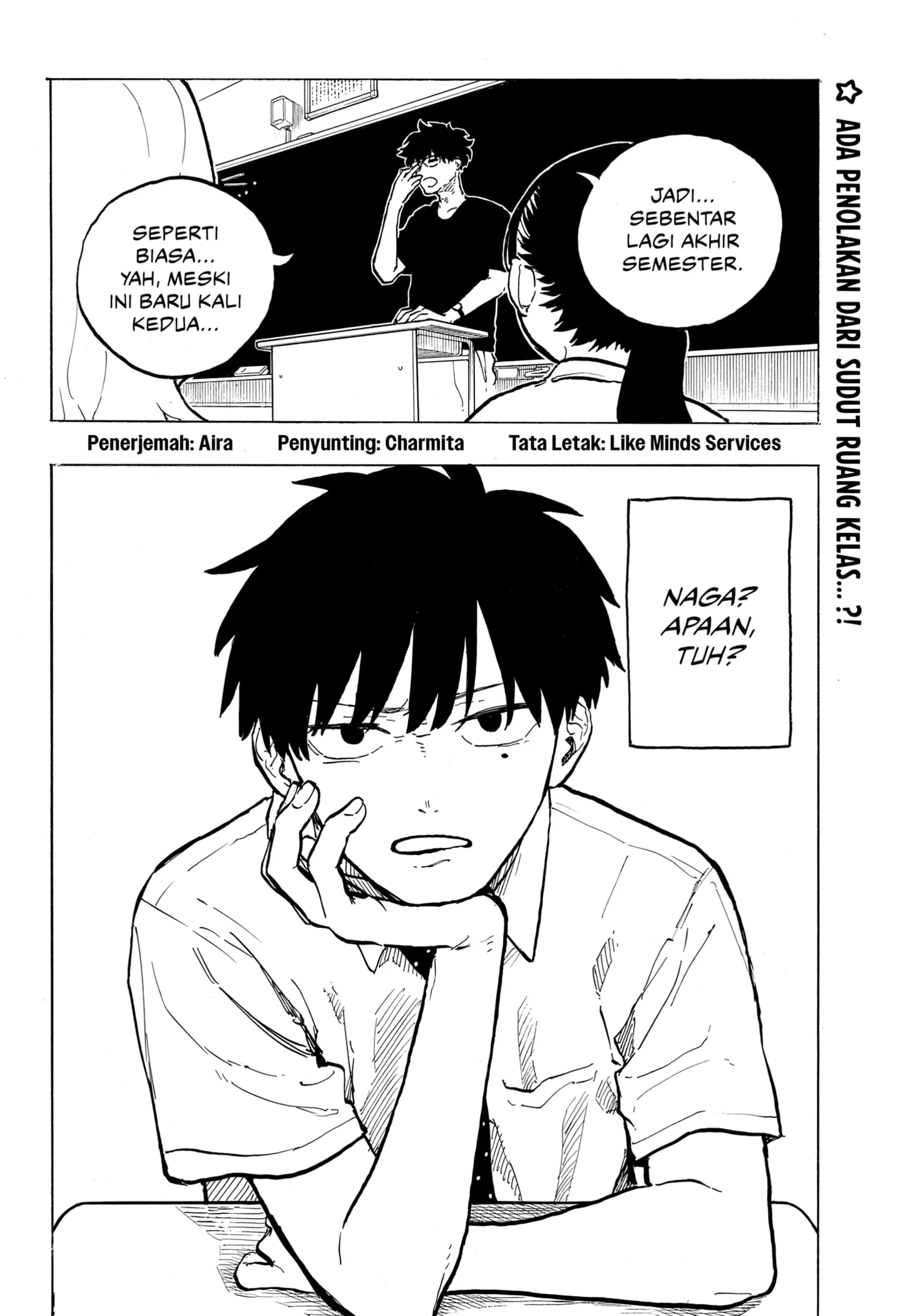 Chapter 42 - halaman 3
