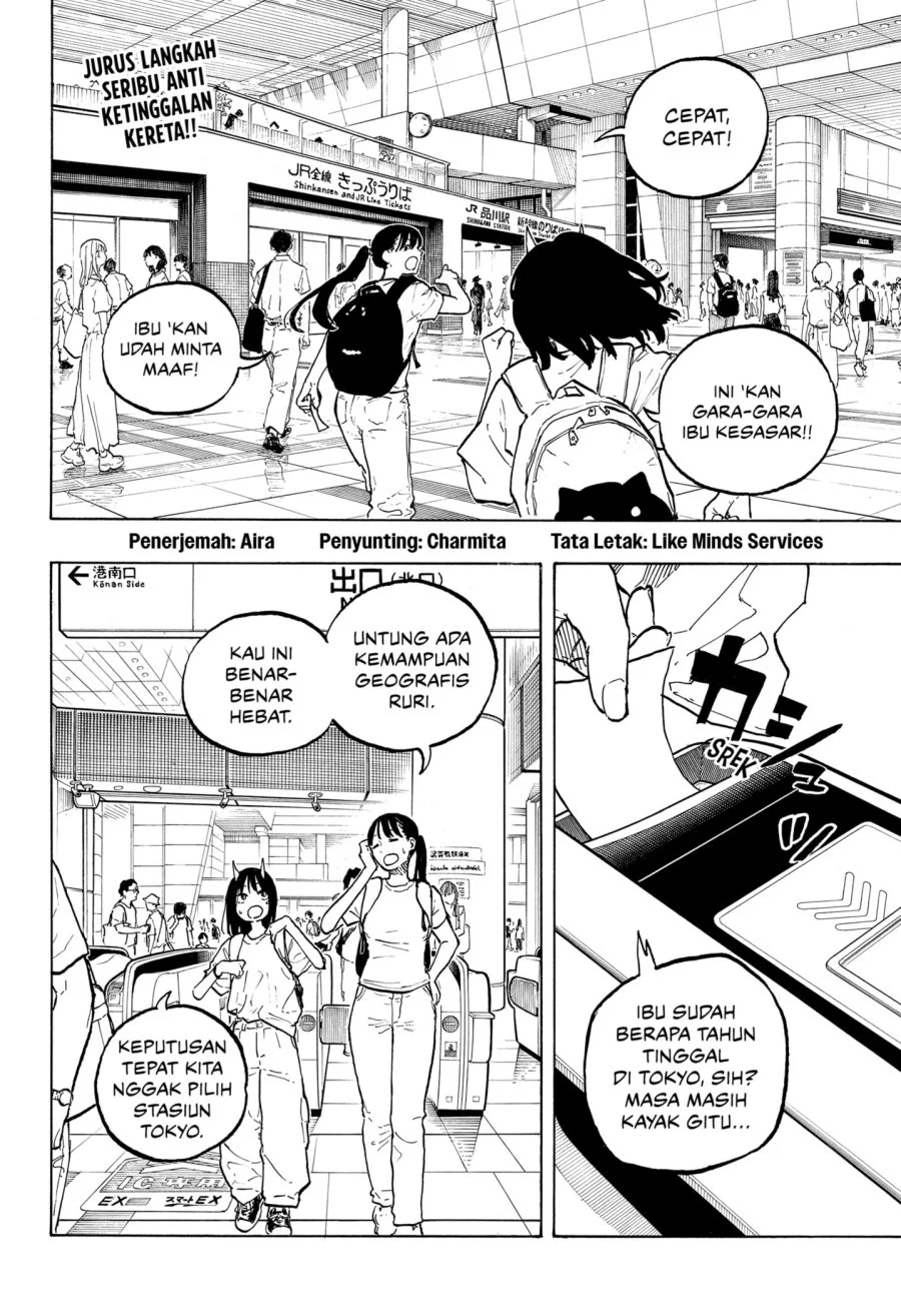 Chapter 45 - halaman 3