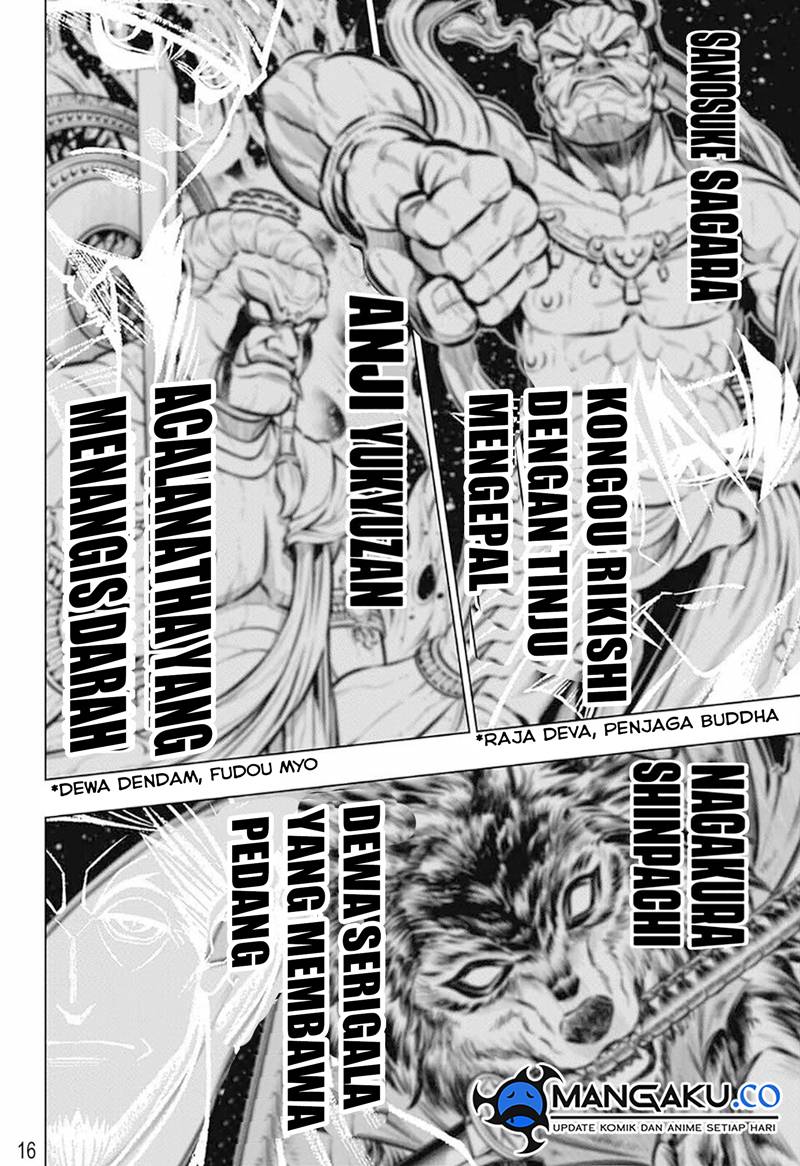 Chapter 60 - halaman 17