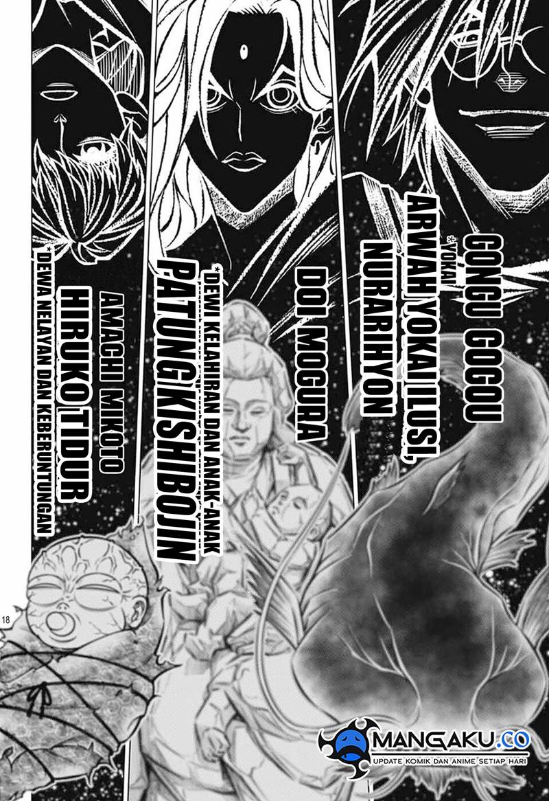 Chapter 60 - halaman 19