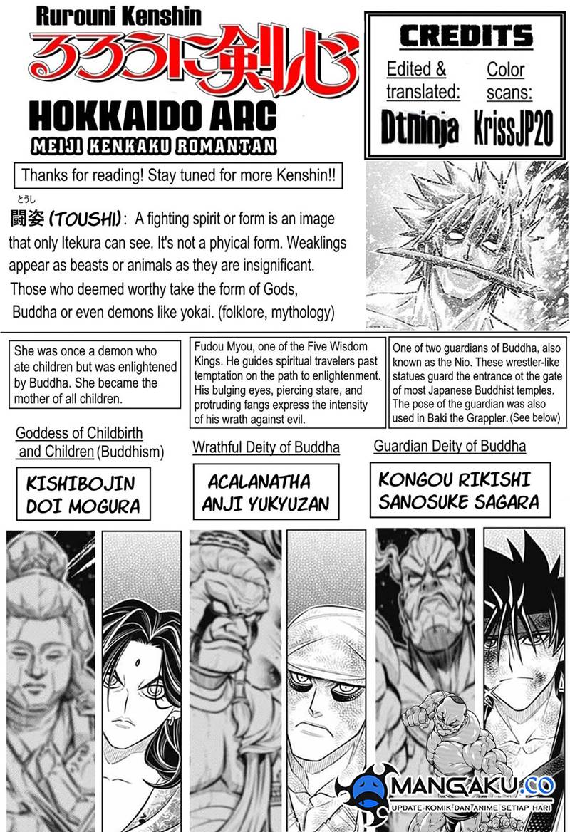 Chapter 60 - halaman 21