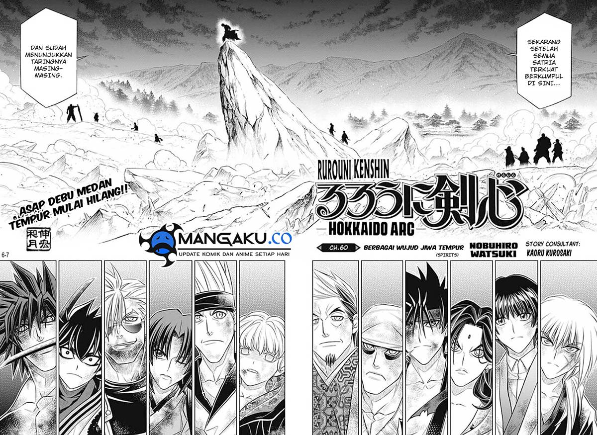 Chapter 60 - halaman 8