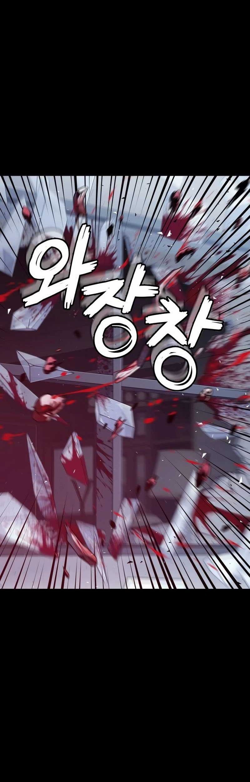 Chapter 32 - halaman 78
