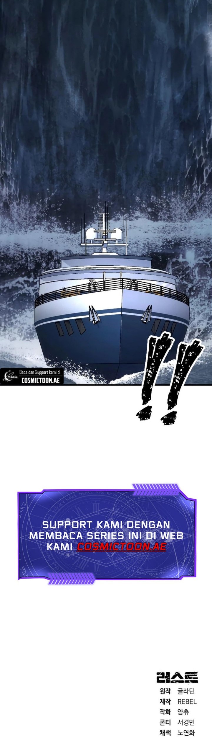 Chapter 35 - halaman 69