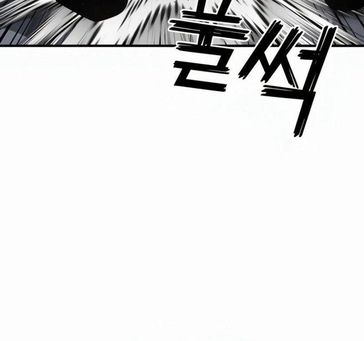 Chapter 37 - halaman 71