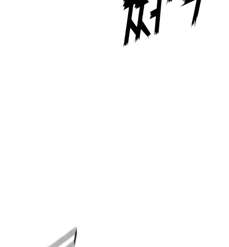 Chapter 40 - halaman 70