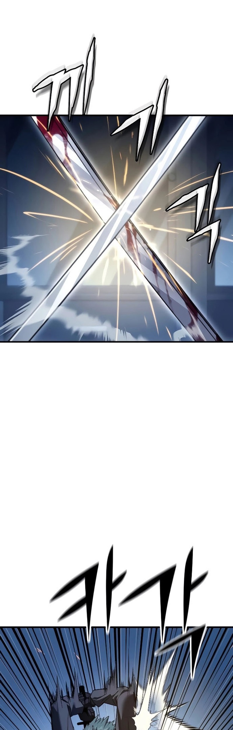 Chapter 42 - halaman 84