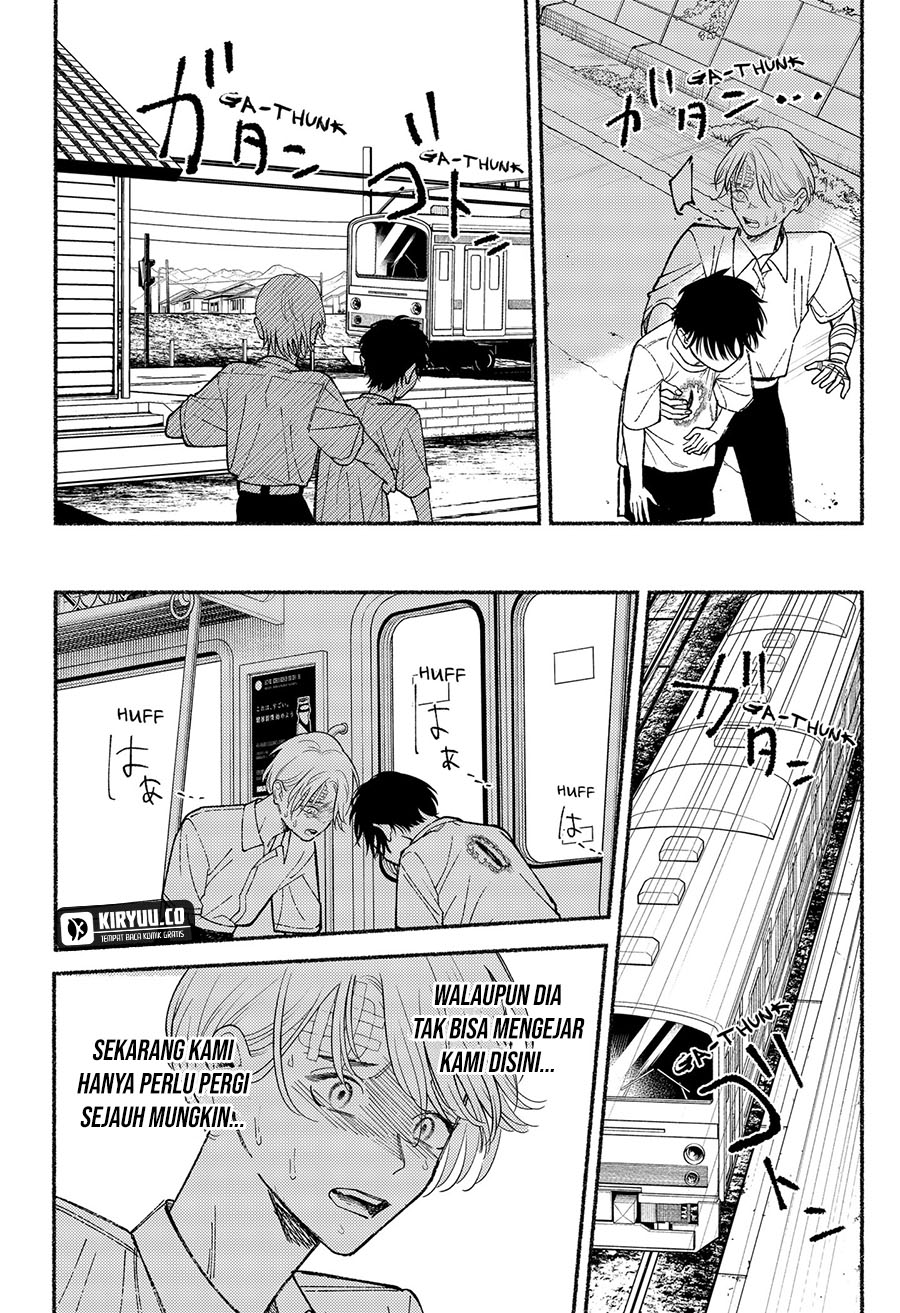 Chapter 12 - halaman 21