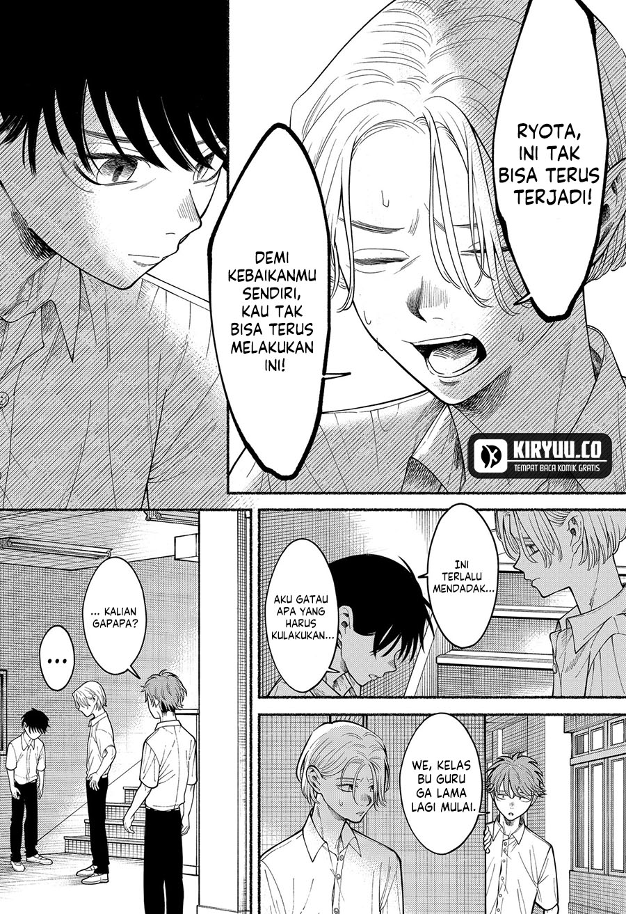 Chapter 2 - halaman 15