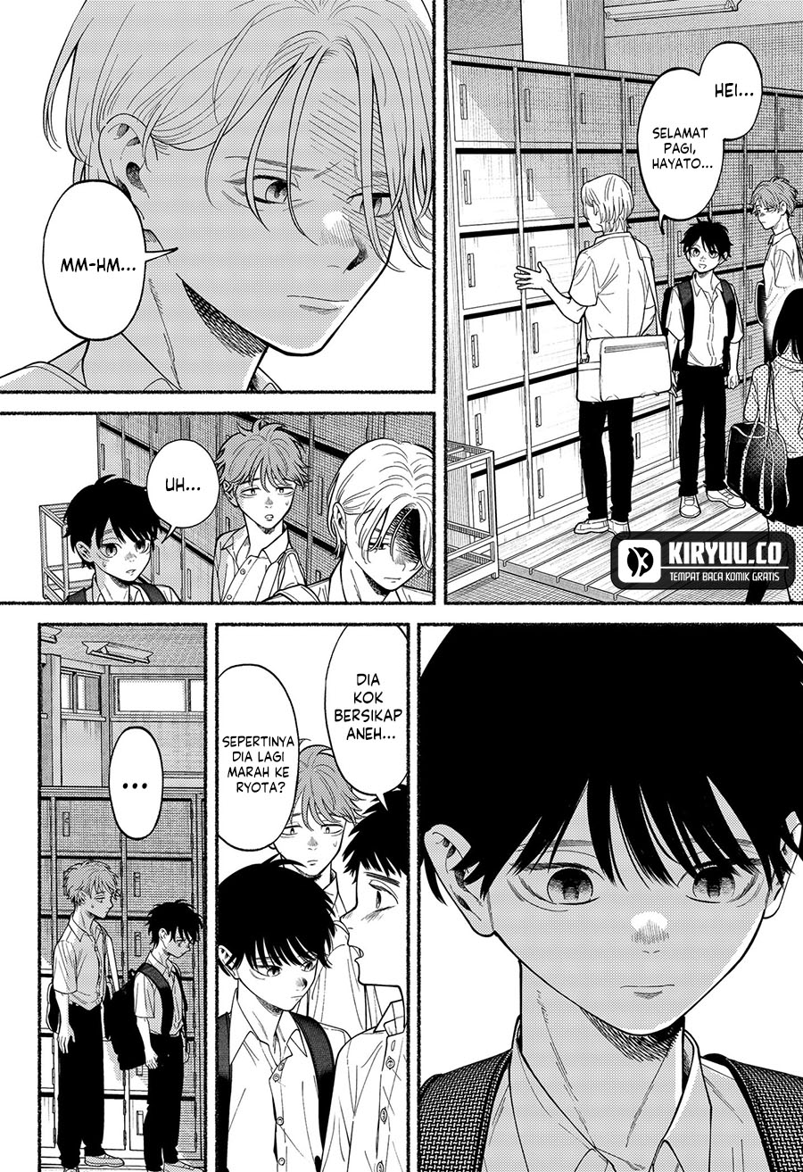 Chapter 2 - halaman 33
