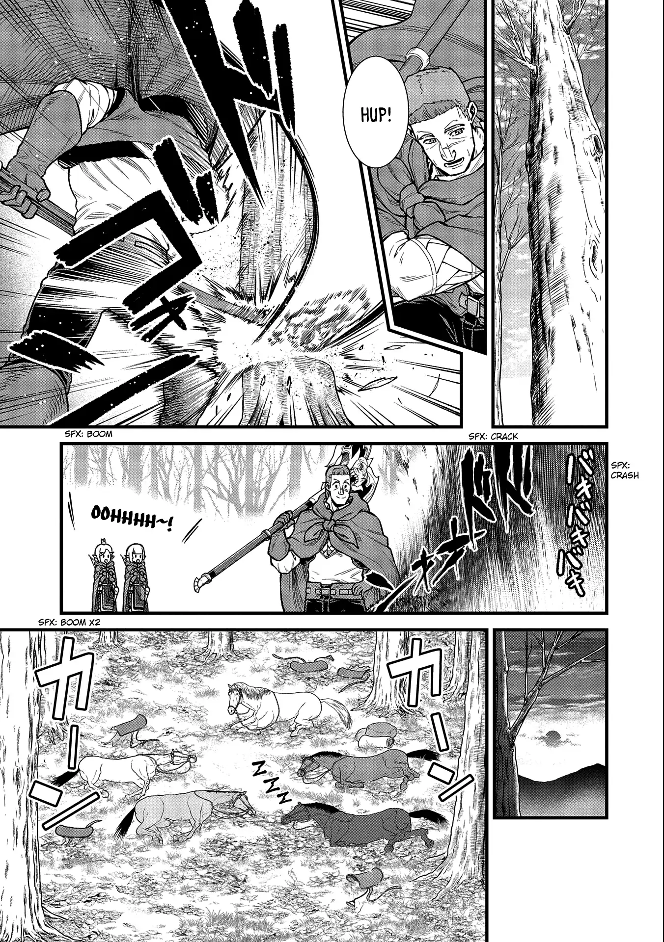 Chapter 41 - halaman 17