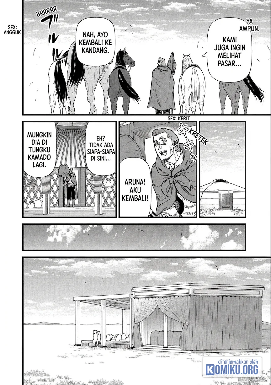 Chapter 42 - halaman 15