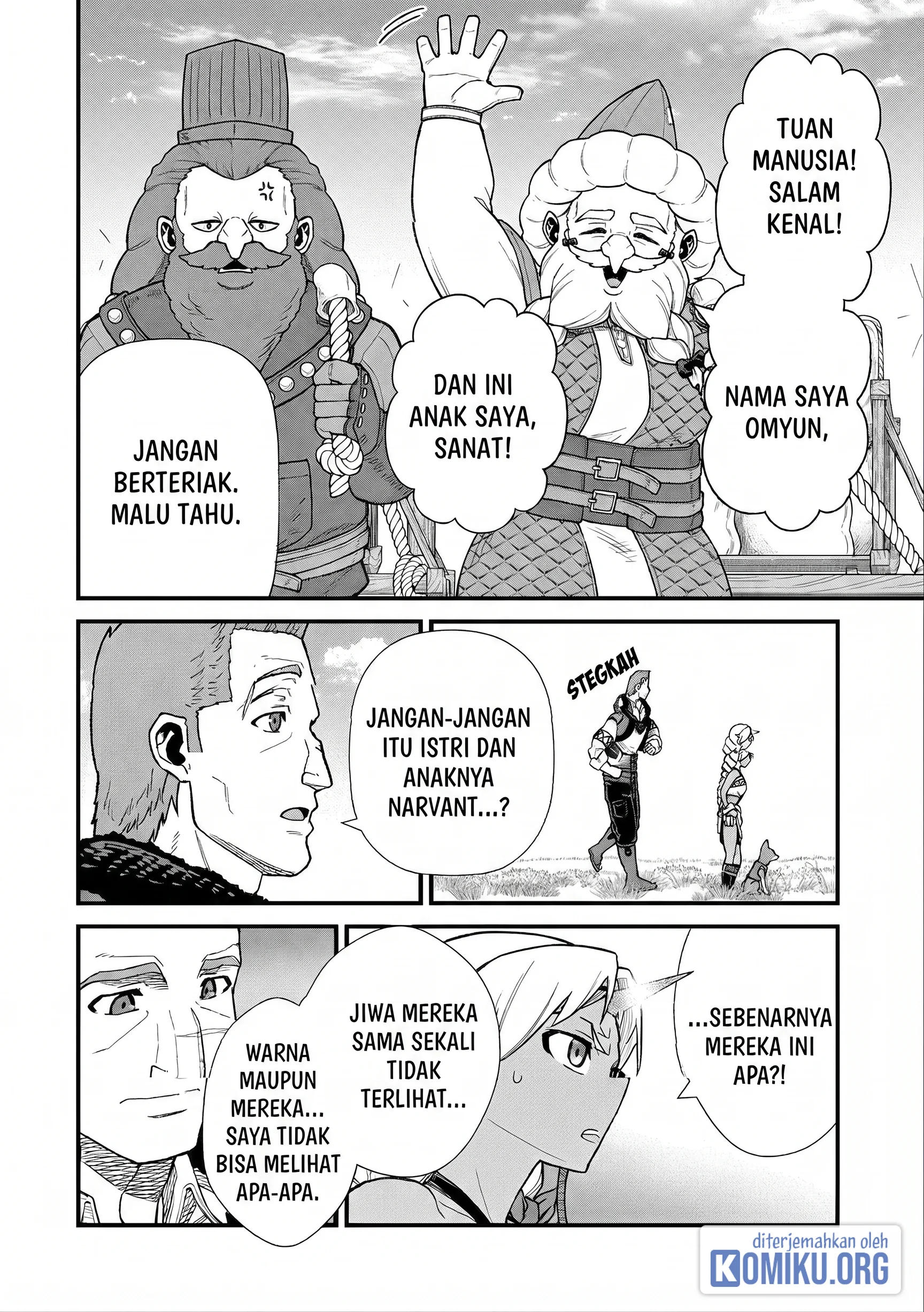 Chapter 43 - halaman 18