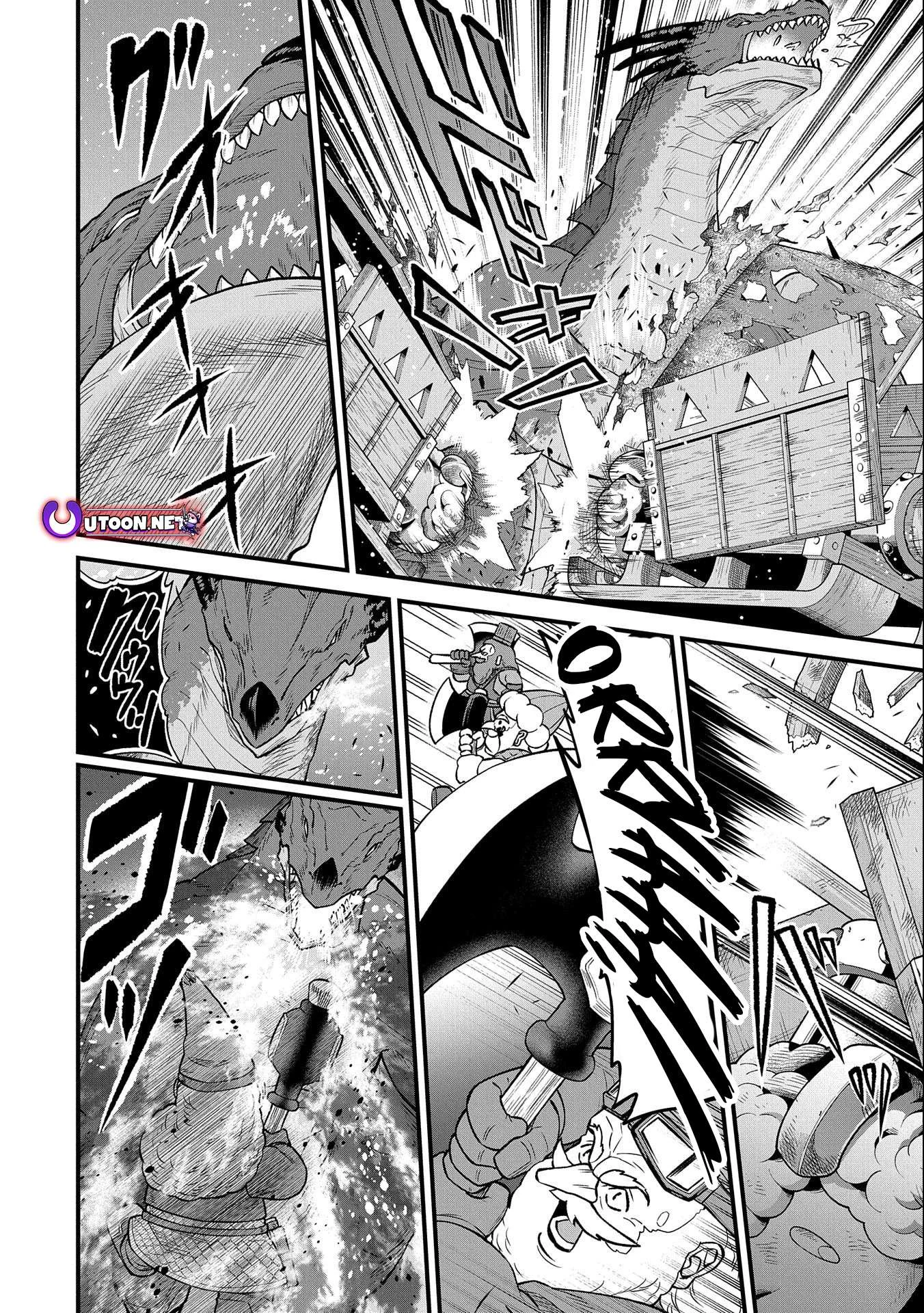 Chapter 49 - halaman 17