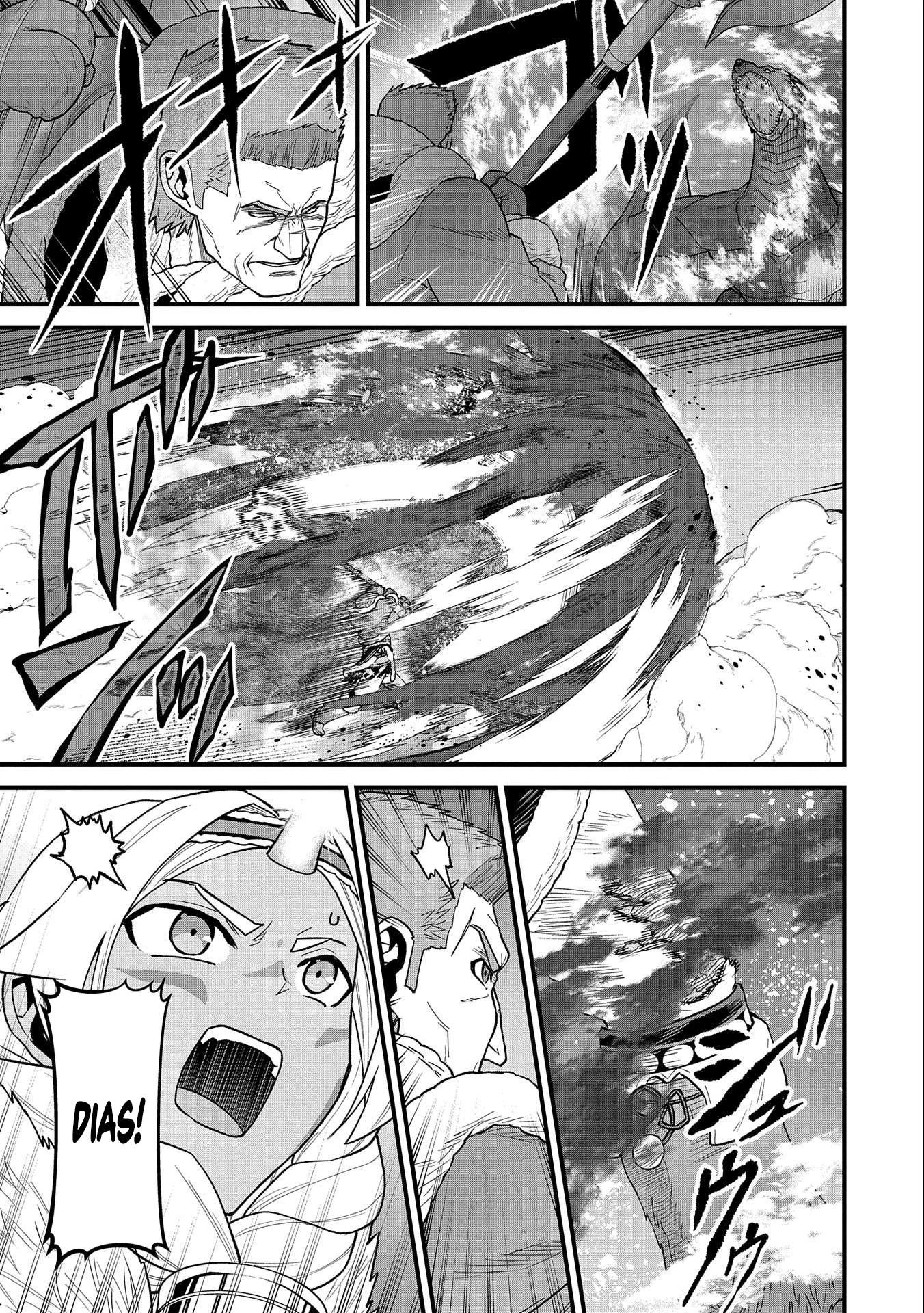 Chapter 49 - halaman 24