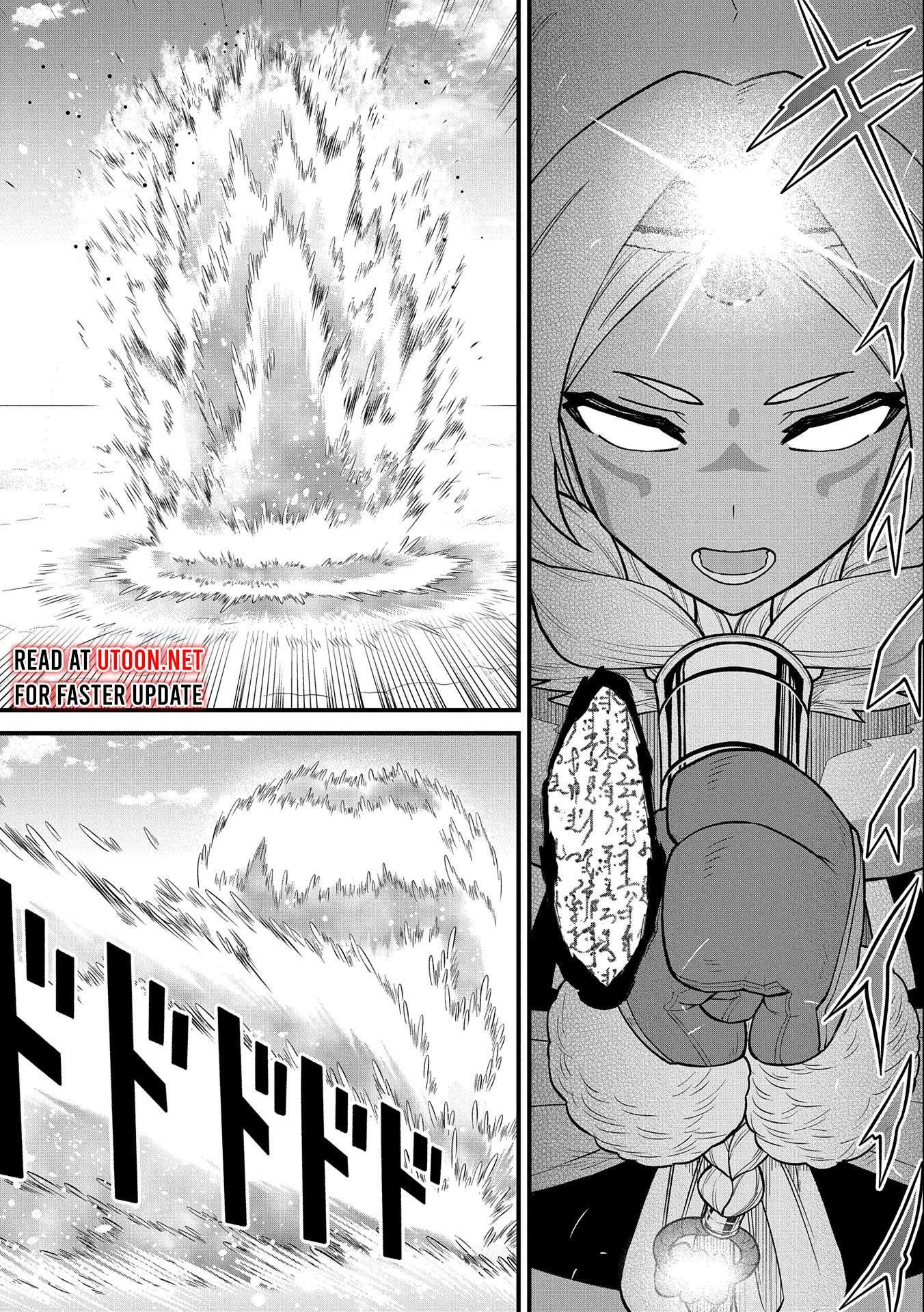 Chapter 49 - halaman 5