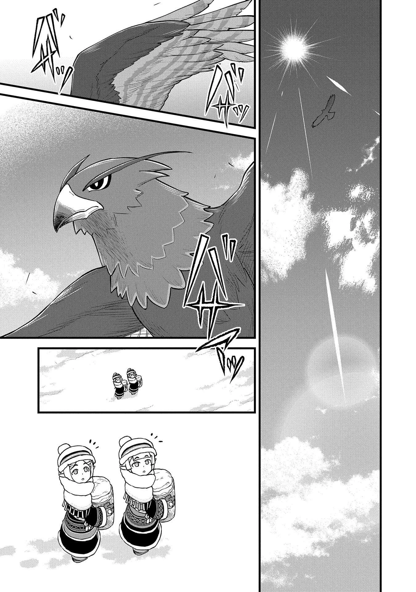 Chapter 51 - halaman 4