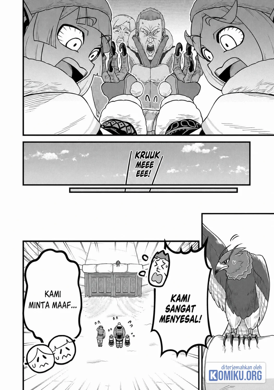 Chapter 51 - halaman 7