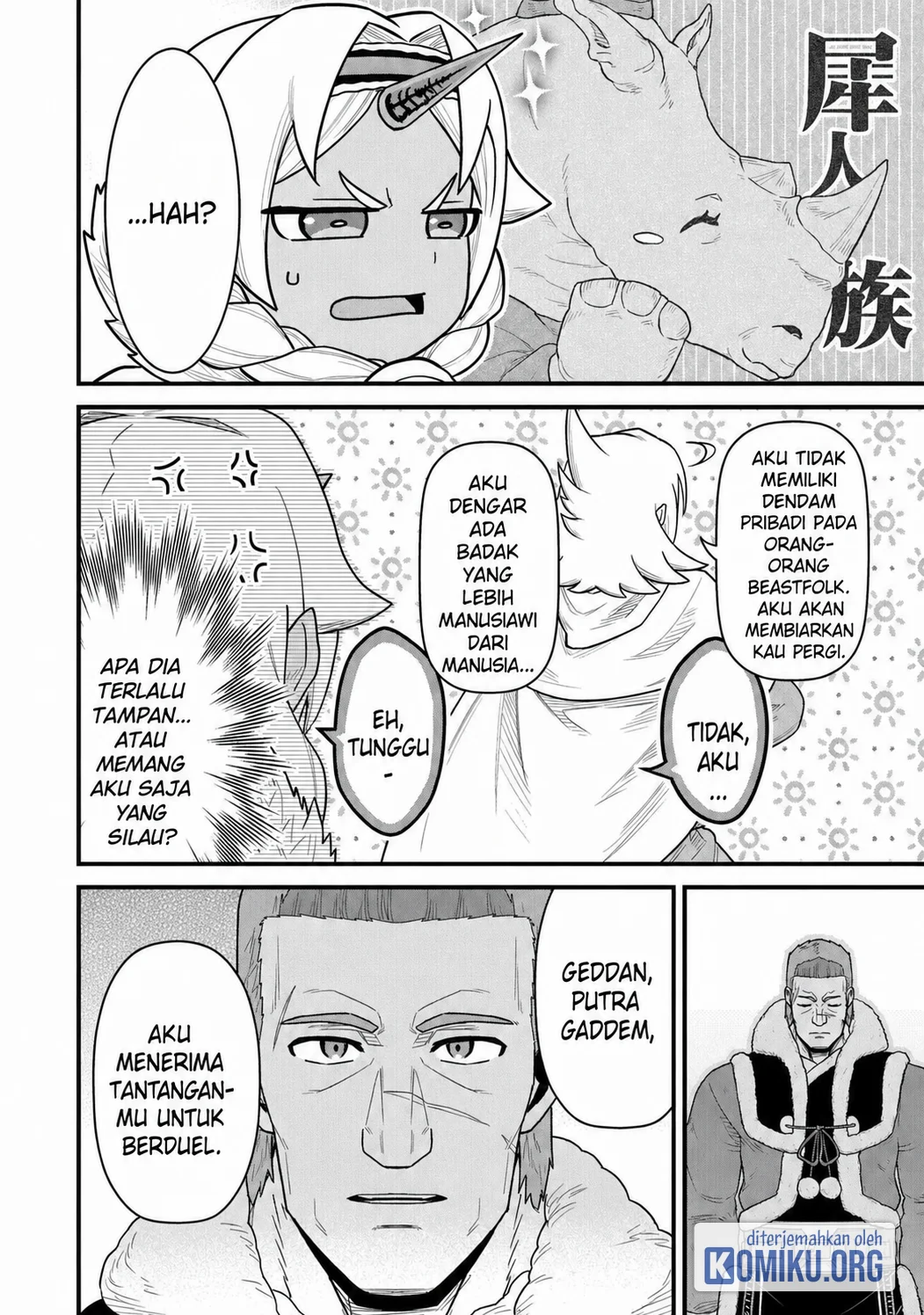 Chapter 55 - halaman 12