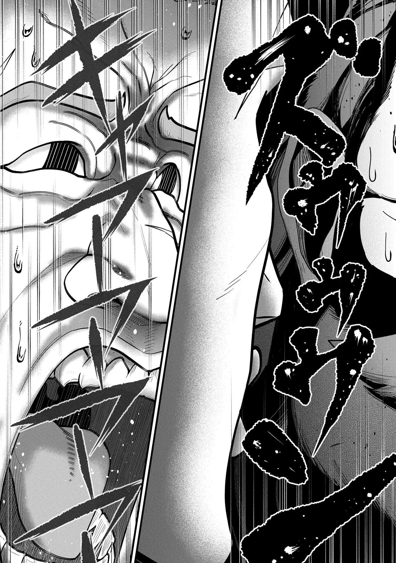 Chapter 56 - halaman 25