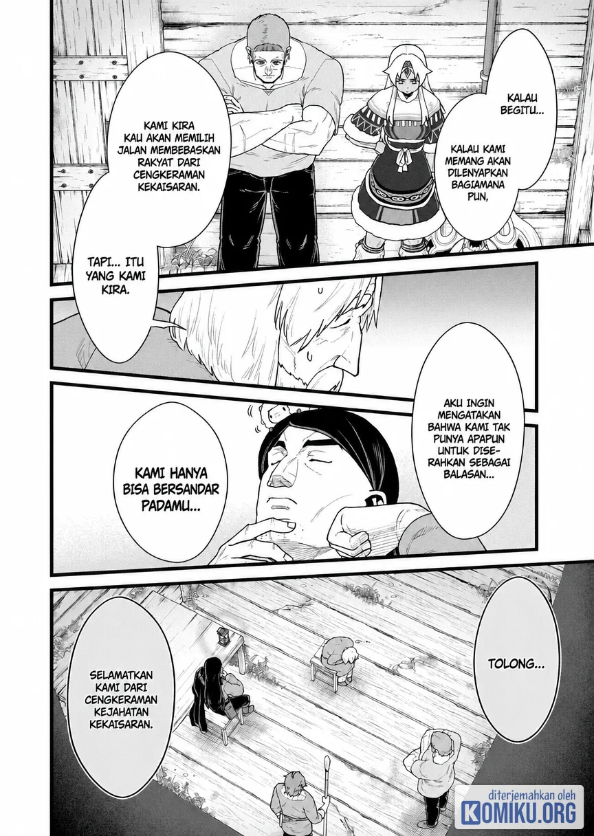 Chapter 57 - halaman 17