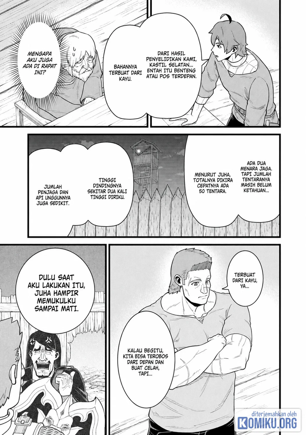 Chapter 58 - halaman 4