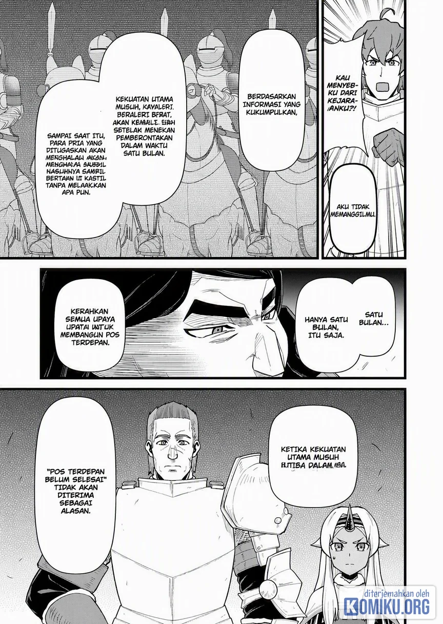 Chapter 59 - halaman 14
