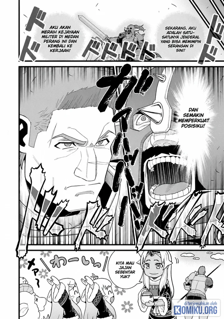 Chapter 59 - halaman 33