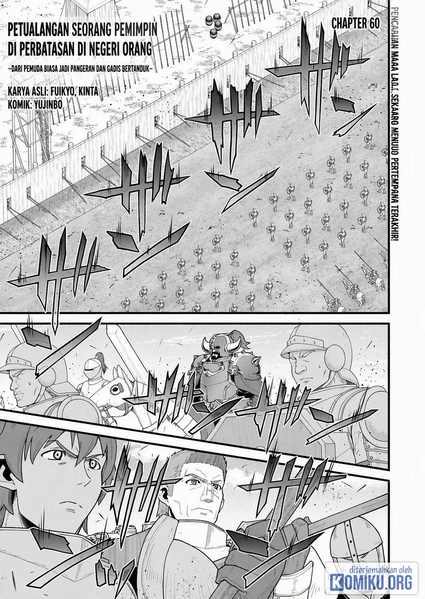 Chapter 60 - halaman 2