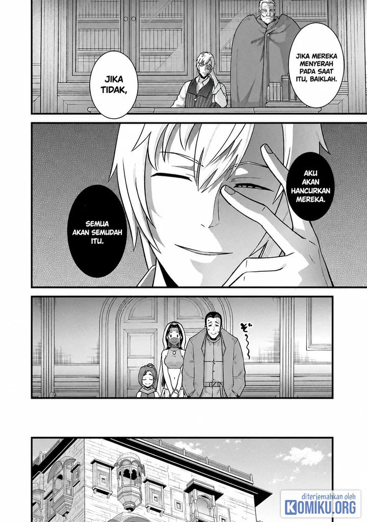 Chapter 61.2 - halaman 15