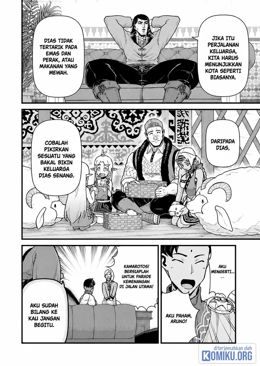 Chapter 61.2 - halaman 17