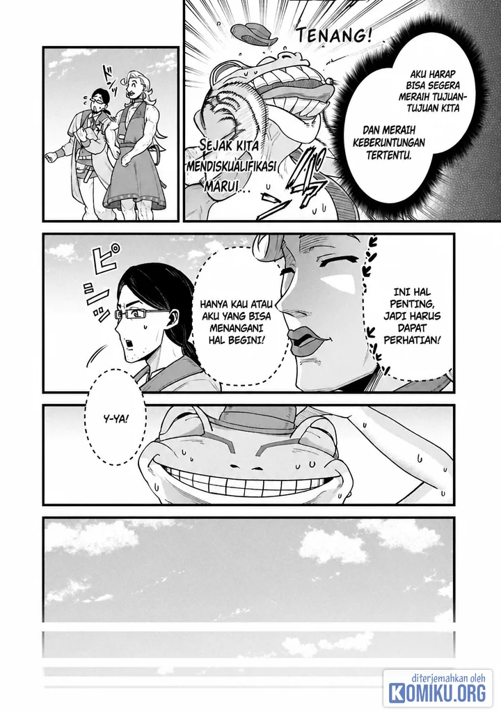 Chapter 62.2 - halaman 5