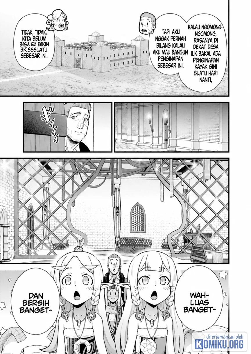 Chapter 64.1 - halaman 14