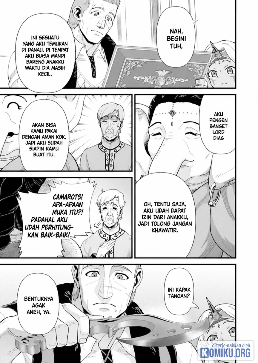 Chapter 65.1 - halaman 12
