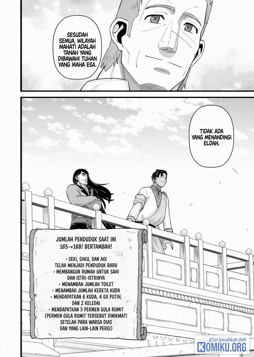 Chapter 65.2 - halaman 17