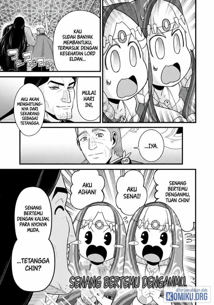 Chapter 66.1 - halaman 12