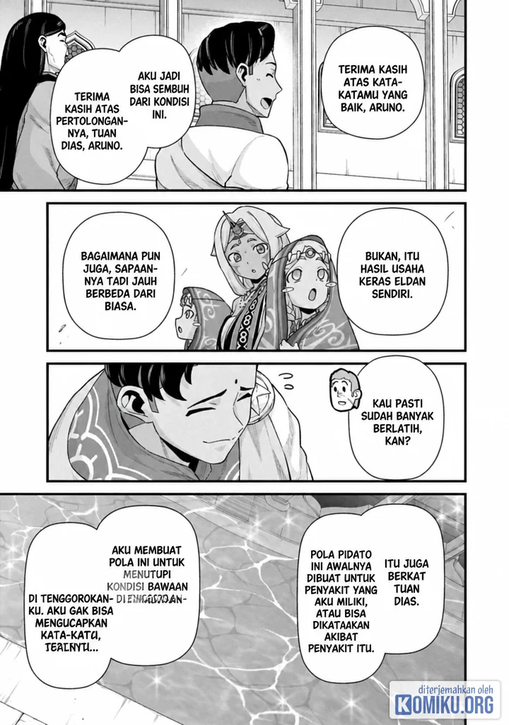 Chapter 66.1 - halaman 14