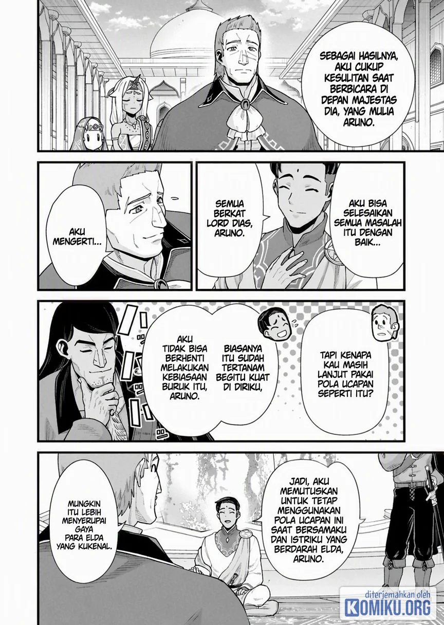 Chapter 66.1 - halaman 15