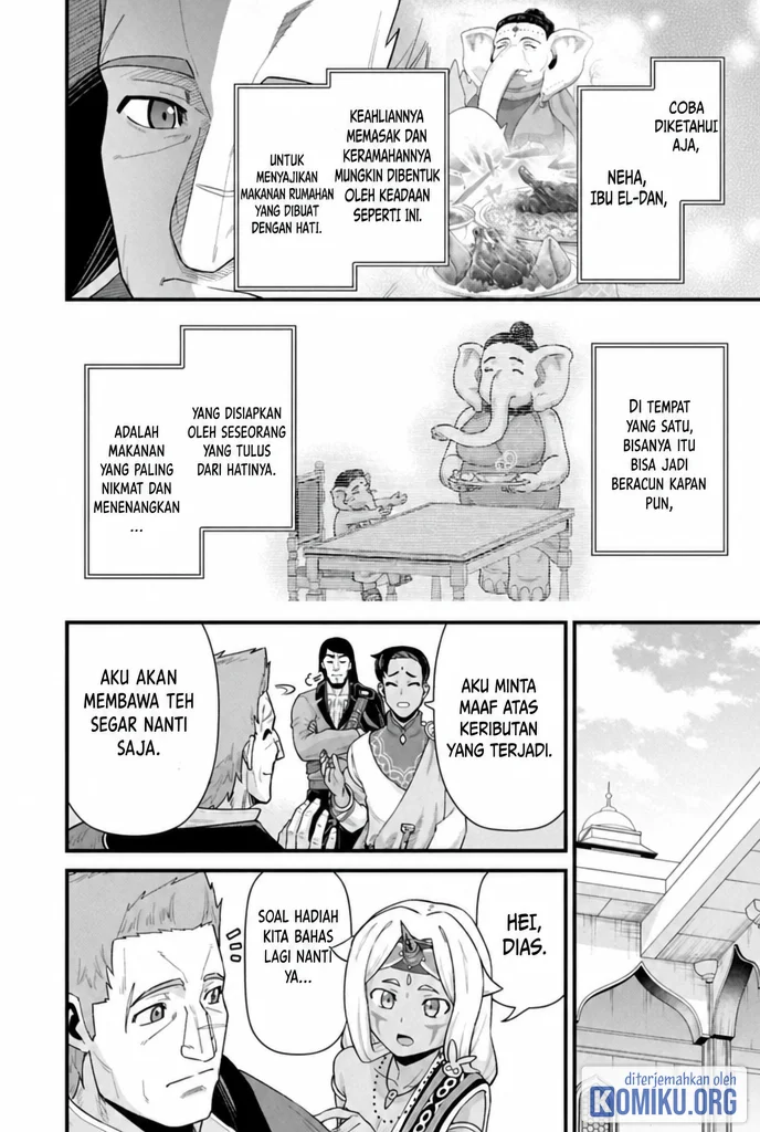 Chapter 66.2 - halaman 11