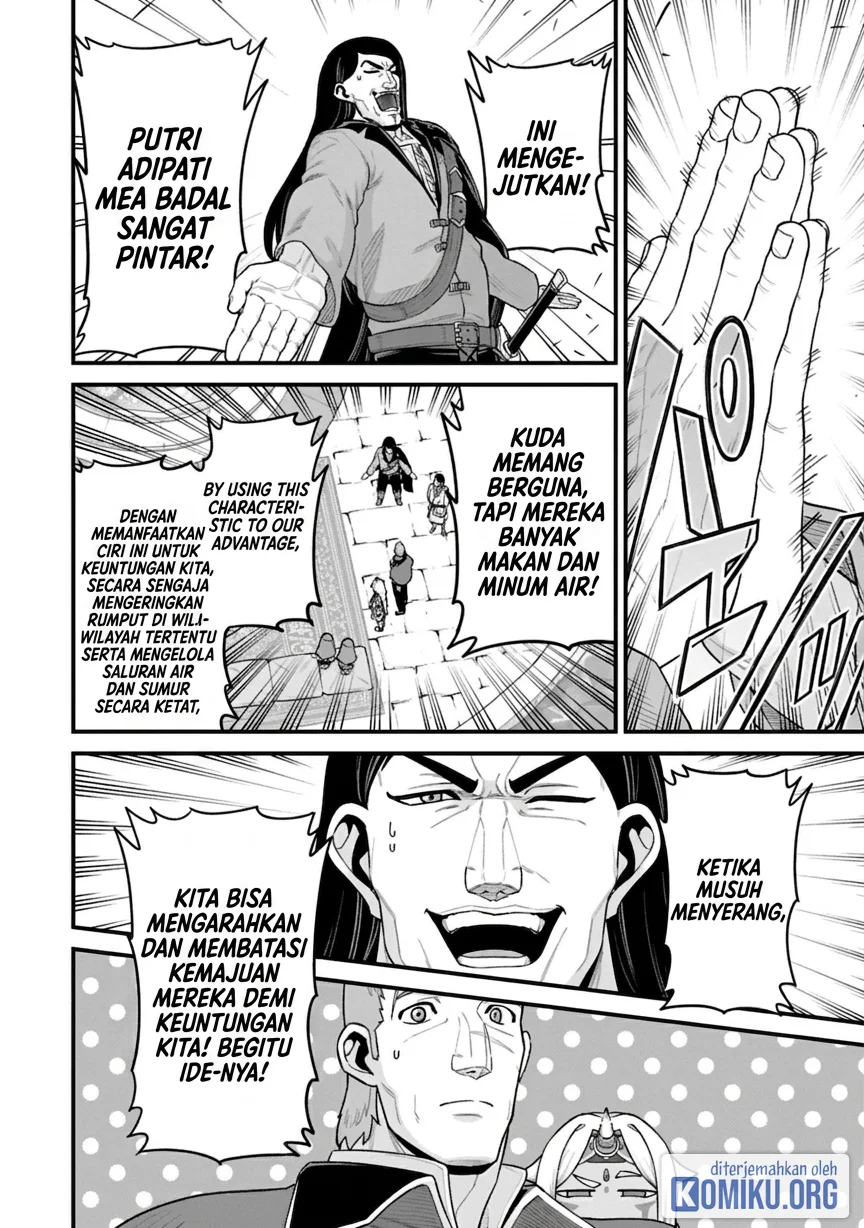 Chapter 66.2 - halaman 15