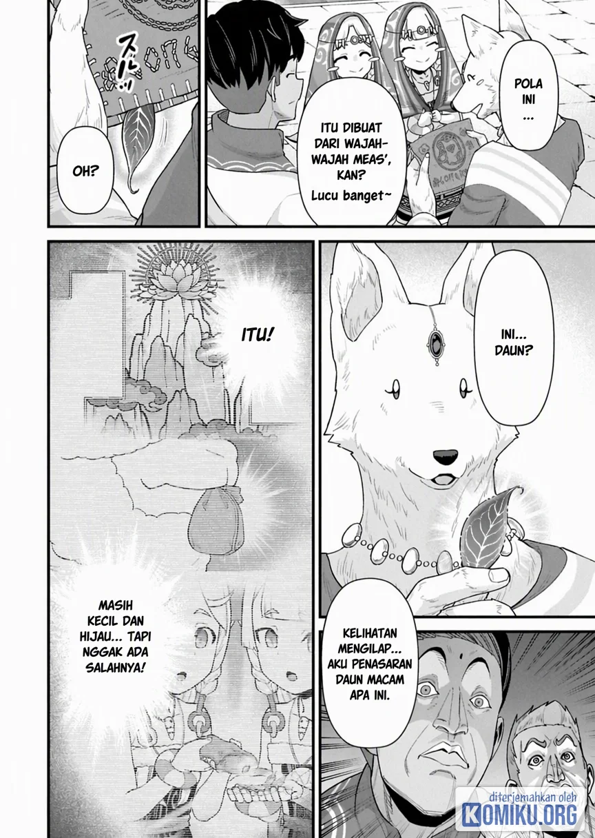 Chapter 66.2 - halaman 3