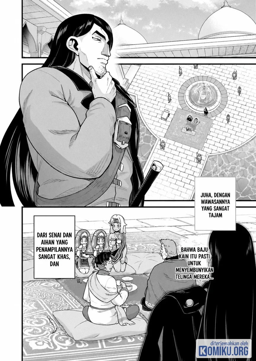 Chapter 67.1 - halaman 2
