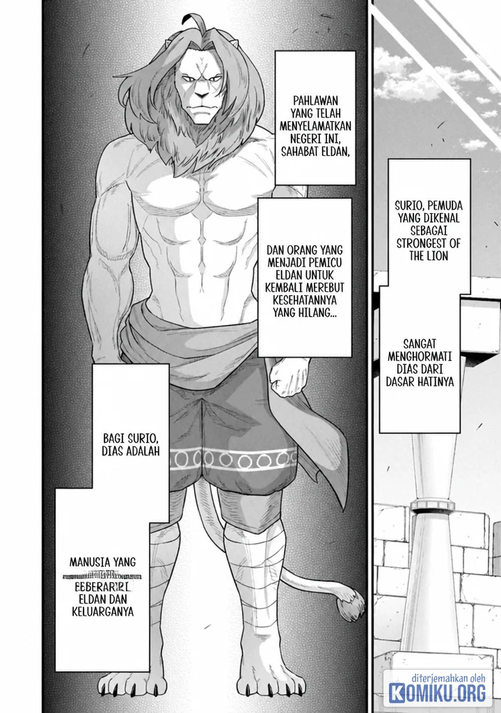 Chapter 67.1 - halaman 12