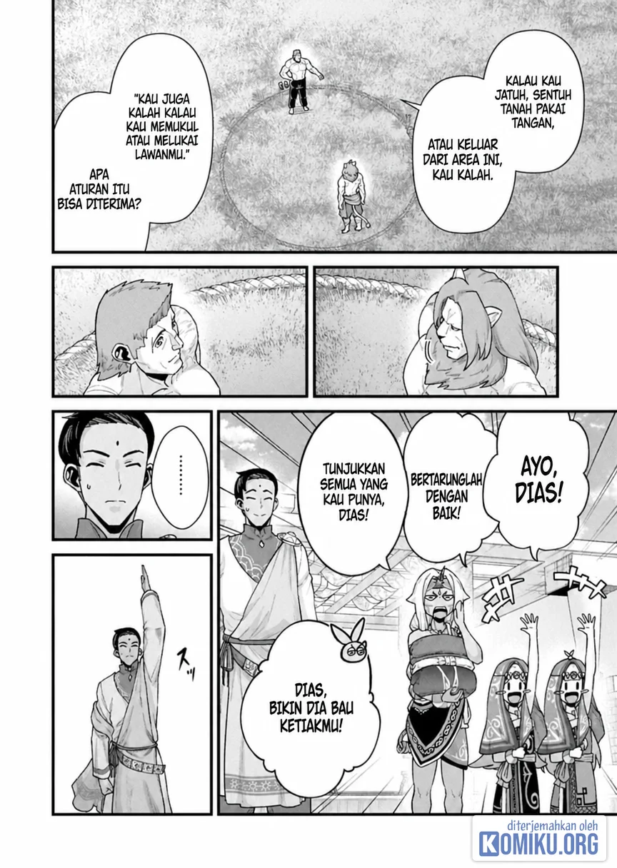 Chapter 67.1 - halaman 14