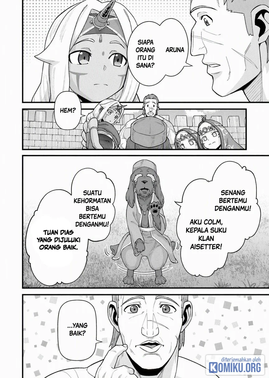 Chapter 67.2 - halaman 16